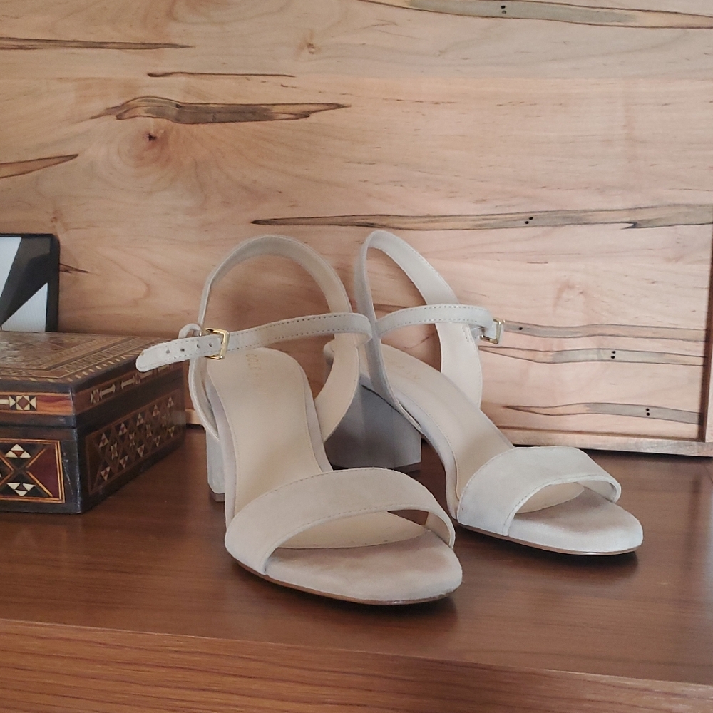 Elegant Beige Women's Sandals